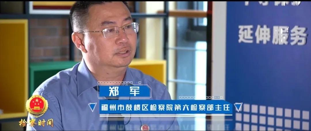 福清涉案金额一千万元,福清冤案错案