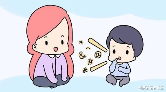 小朋友不会讲普通话怎么办,小孩不会说话是不是有智商问题