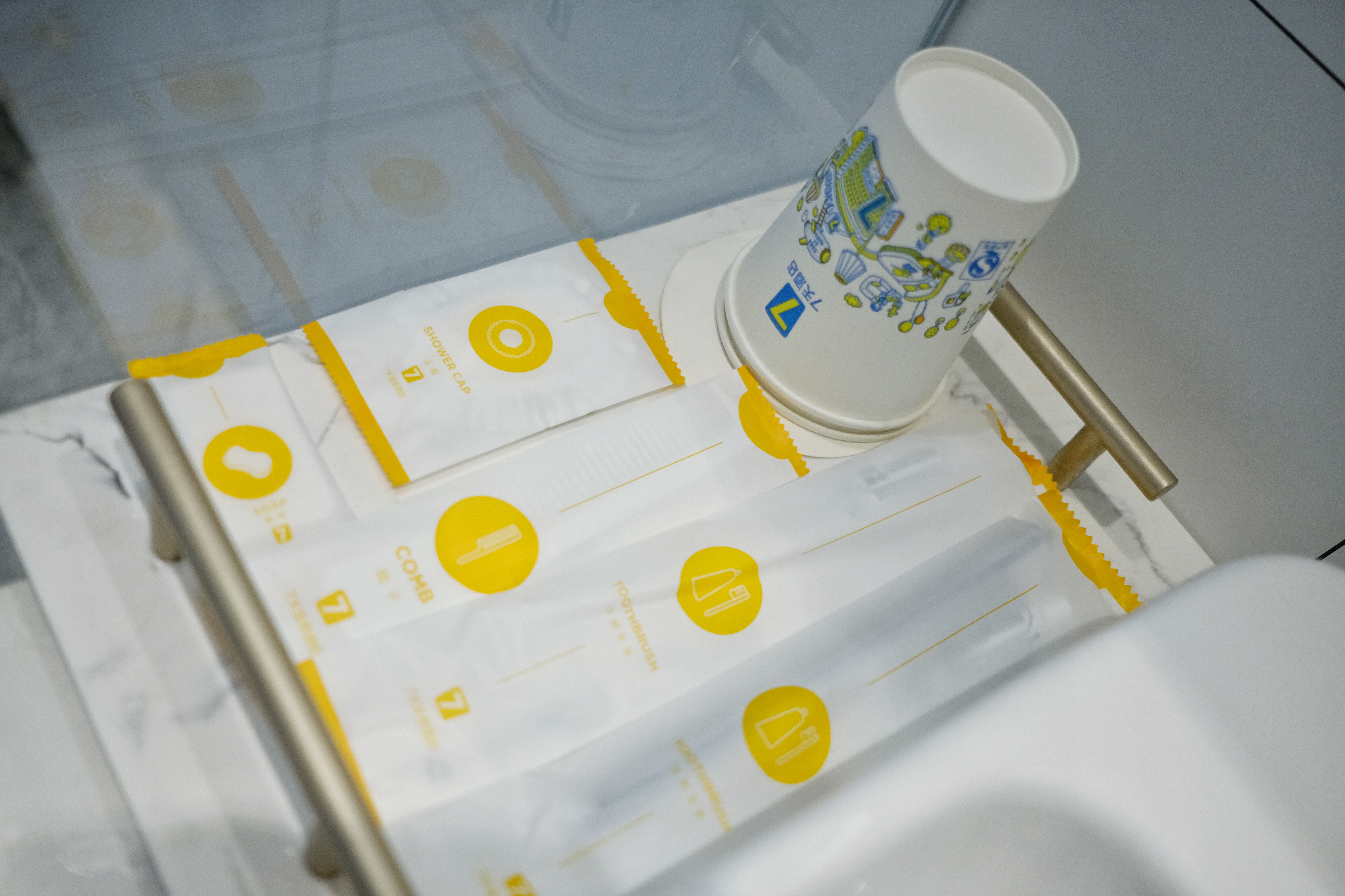 7天优品酒店和7天连锁酒店,7天优品酒店官网首页