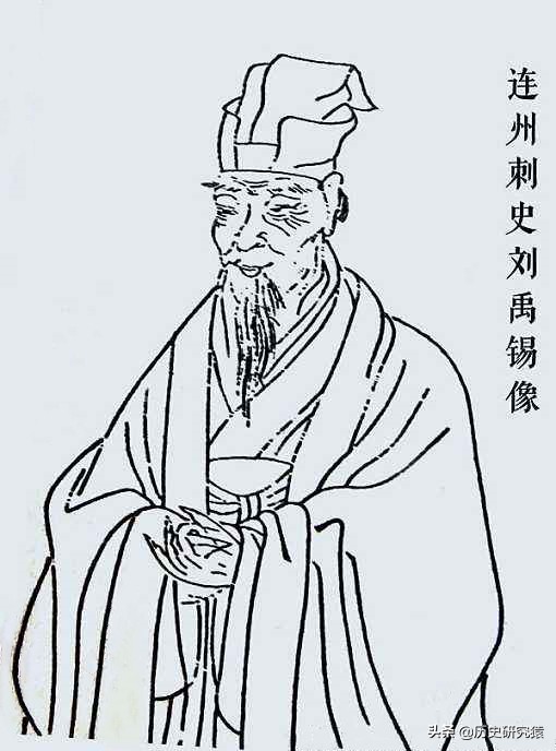 唐代诗豪刘禹锡简介,刘禹锡大唐历史