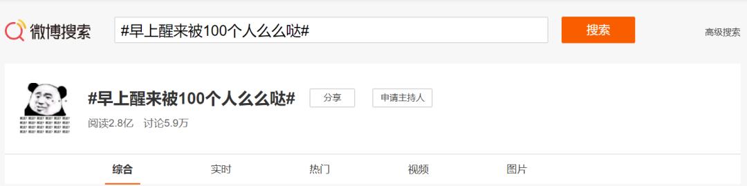 么么哒视频抖音,么么哒视频抖音片段
