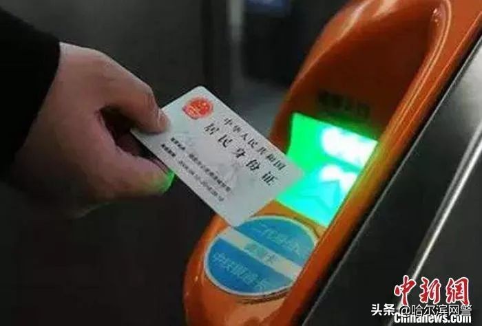 春节火车票购票日历来了,春节期间火车票抢票攻略