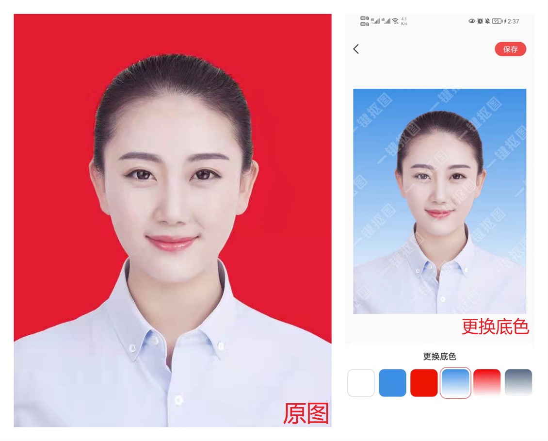 华为鸿蒙为何找不到一键抠图,华为鸿蒙系统一键抠图在哪里