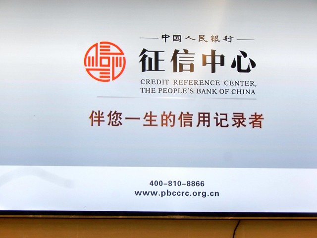 通过信用卡可以做什么生意,通过信用卡发家致富的人