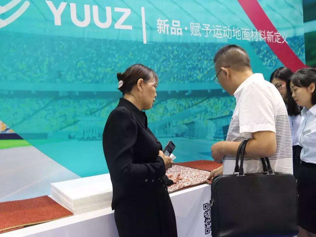 宸濆ゥ浣撹偛涓氬姟,宸濆ゥ浣撹偛