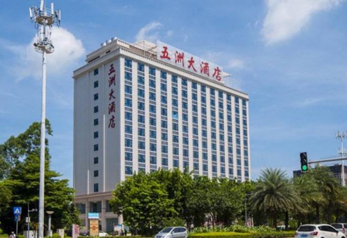 北京亚运村建的五洲大酒店还在吗,五洲大酒店建筑图片