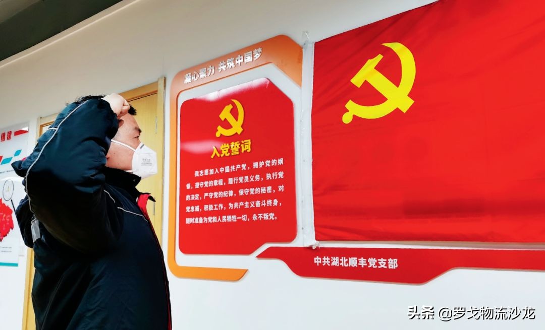 这张快递小哥通行证,将被国家博物馆收藏,背后的故事令人动容