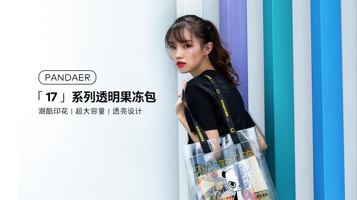 魅族HD60ANC 降噪耳机重磅发布，10款配件齐上阵