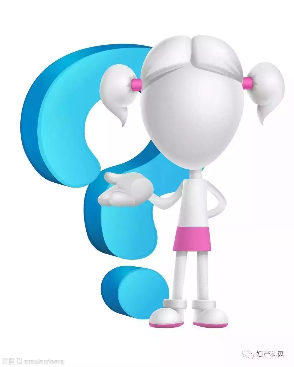 病例问答|NO.158PCOS患者口服黄体酮撤血阴性原因及处理