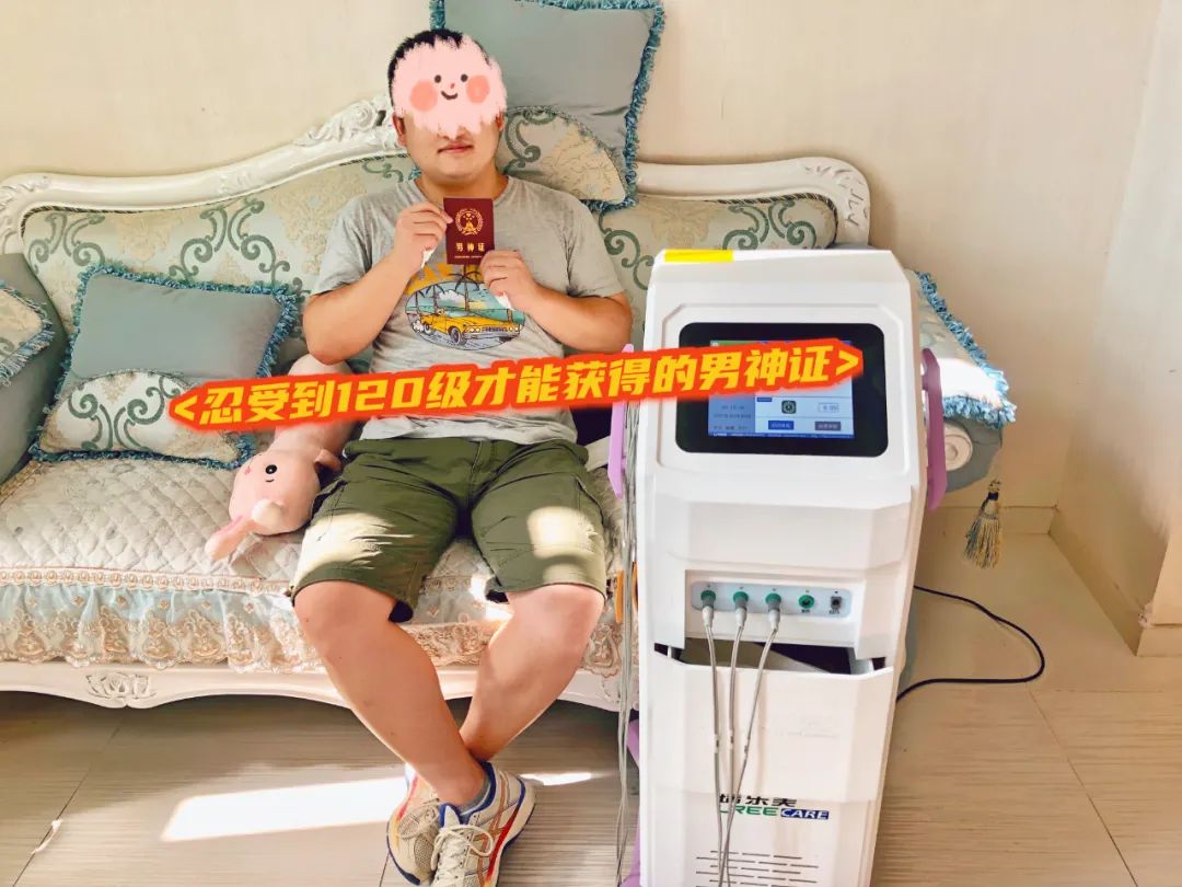 分娩体验是怎么收费的,分娩痛体验12级哪里可以体验