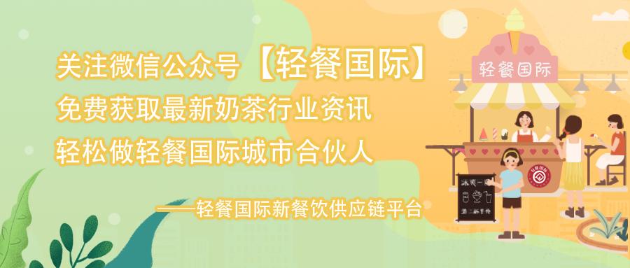 餐饮十一国庆营销方案,如何做好迎中秋国庆餐饮促销活动