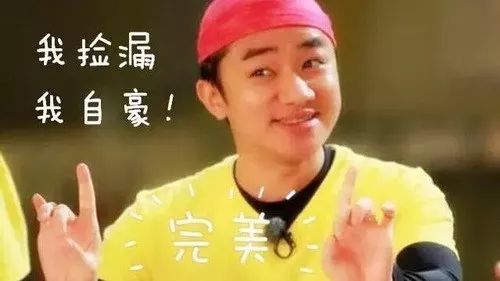 河南最值得捡漏的一本高校：河南理工大学