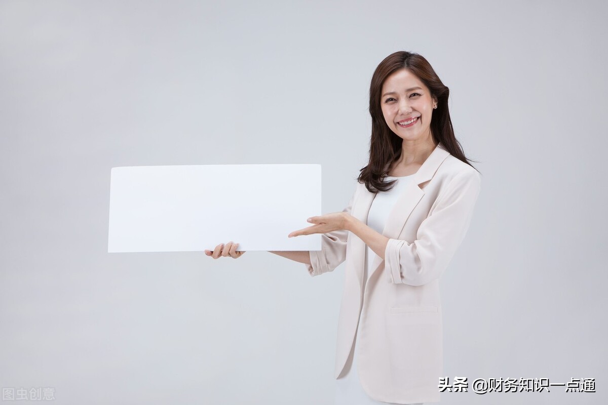 新注册的公司开银行账户的流程,注册公司后一定开银行对公账户吗