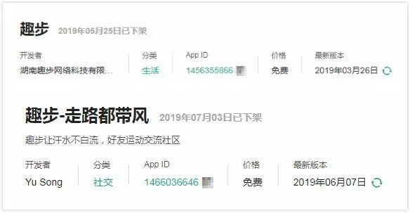跑步能赚钱的有哪些,跑步也能挣钱是真是假