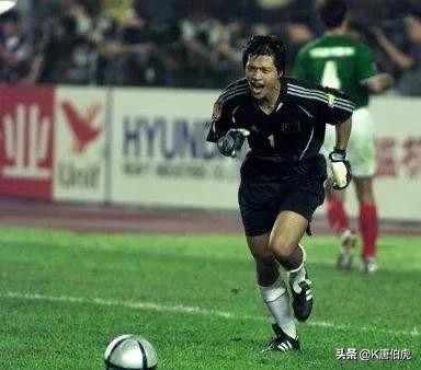 刘云飞2004亚洲杯,2004年亚洲杯中国对阵伊朗集锦