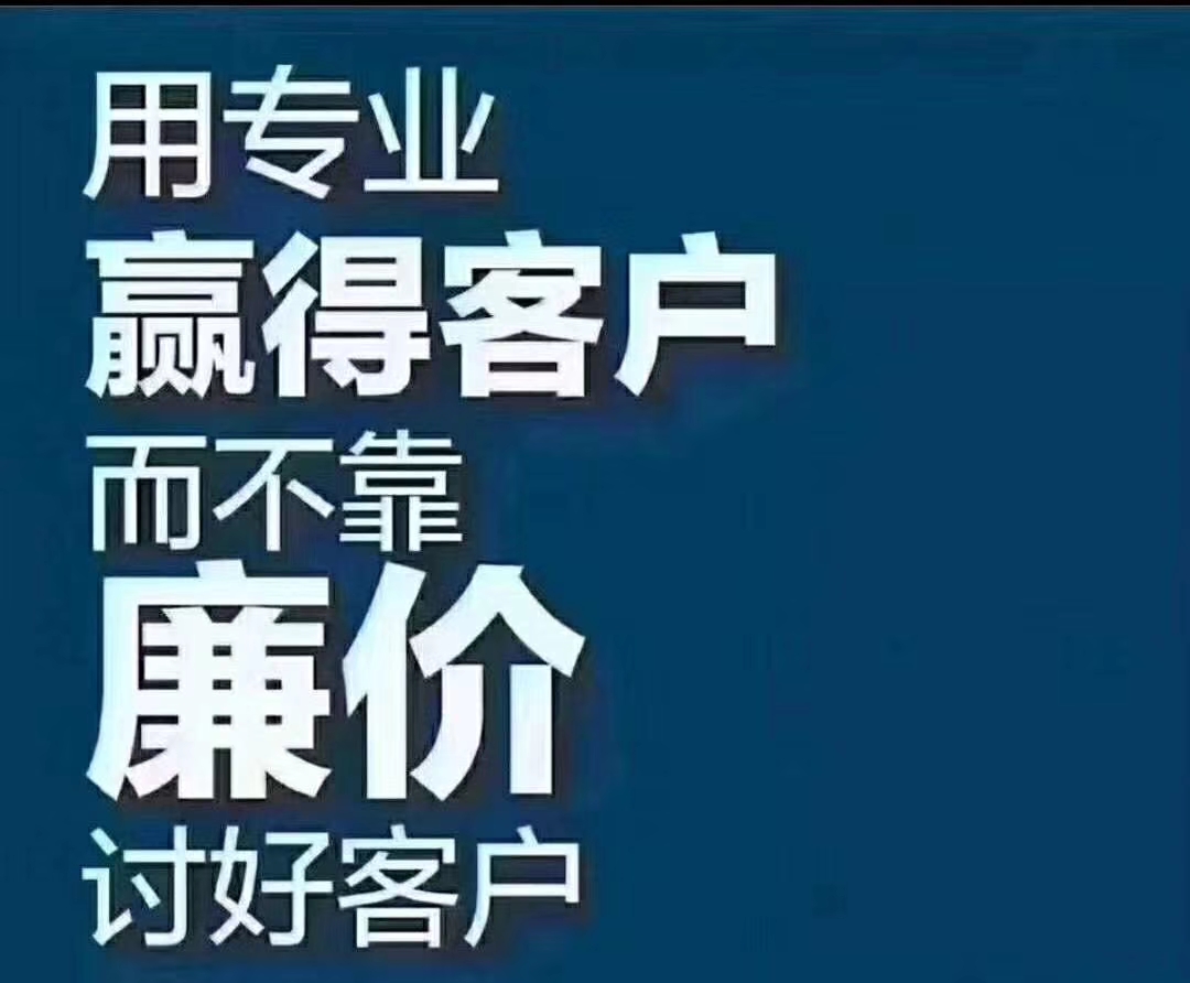 淘宝天猫京东代运营哪家好,阿里巴巴代运营拼多多代运营