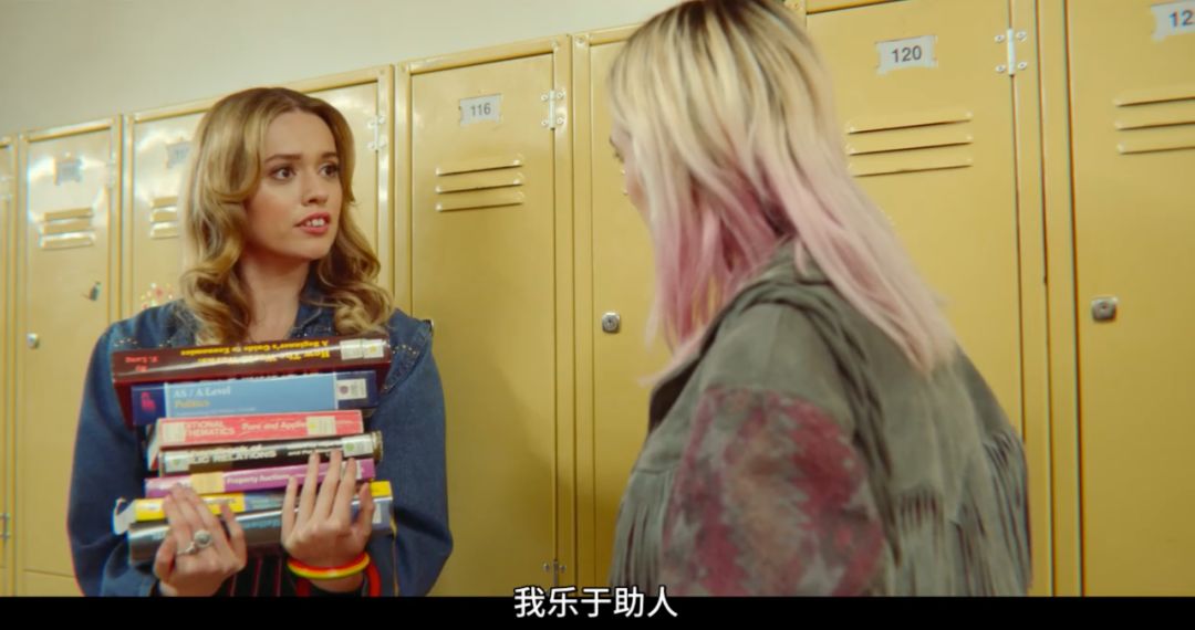 本想补上一堂性教育课，最后我学到了这么多