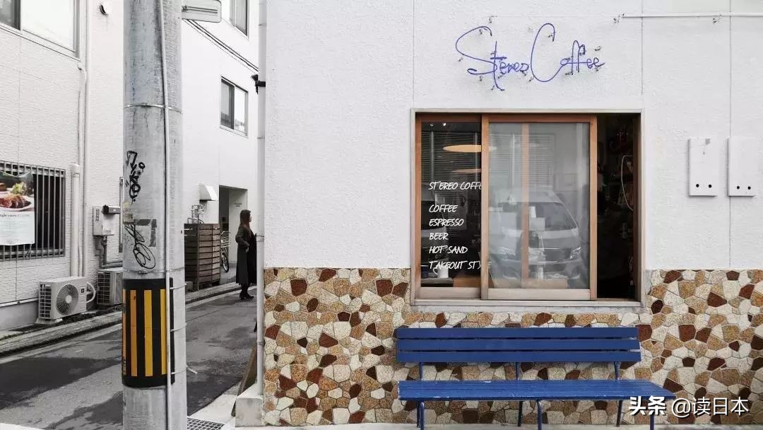 漫步在日本,日本最适合居住的小店