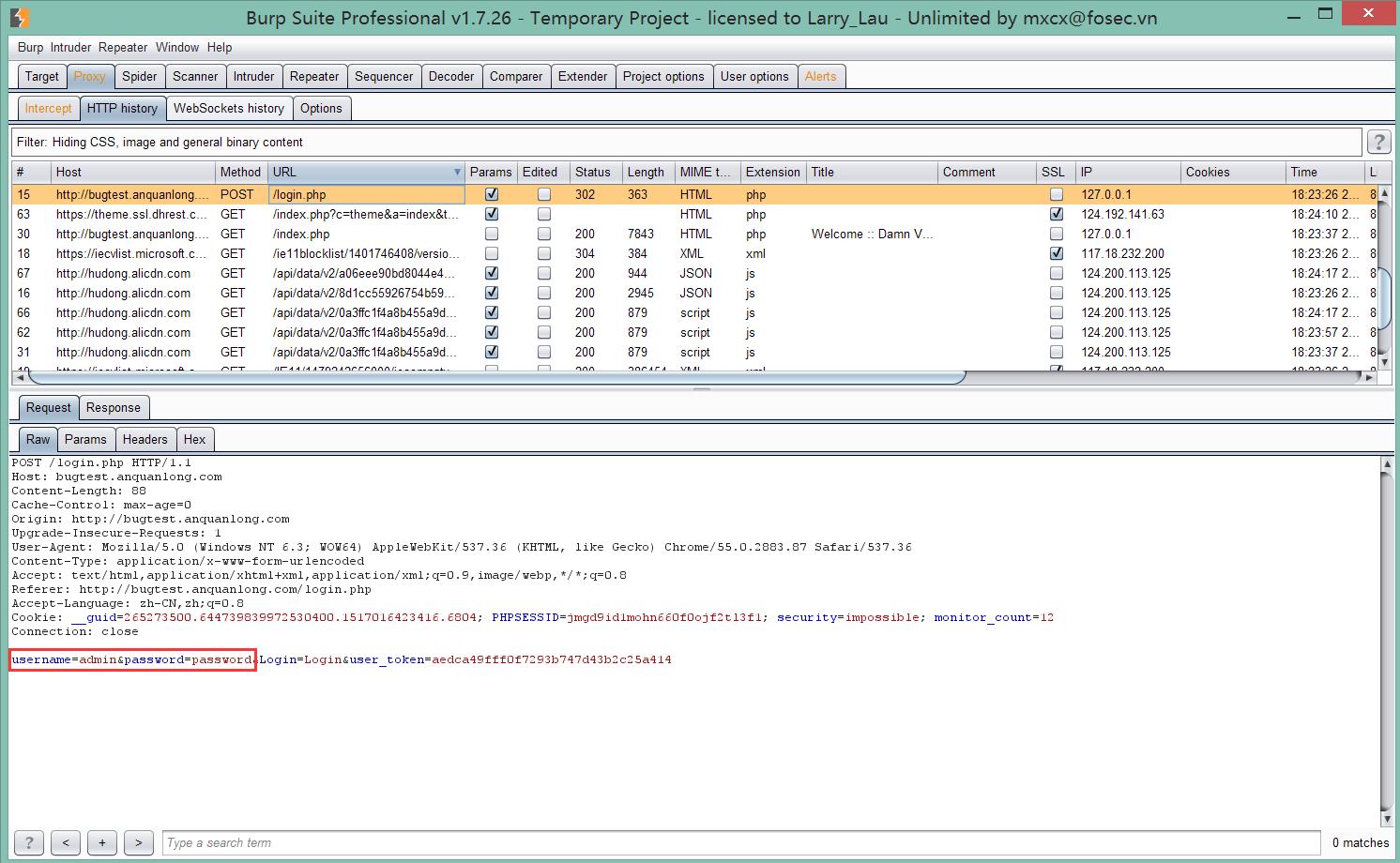 intruder主机,intruder四驱