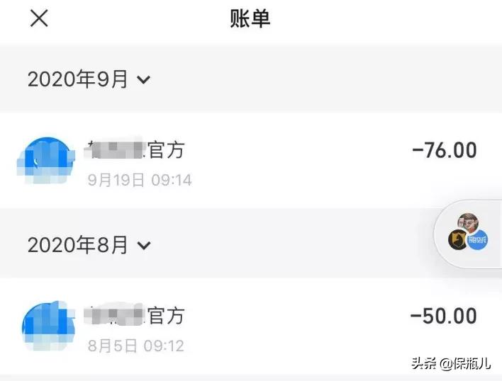 经典骗局重现,经典骗局重现一元系列