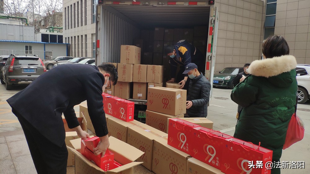 洛阳九九龄保健品,洛阳九九龄醋业捐赠物资助力抗疫
