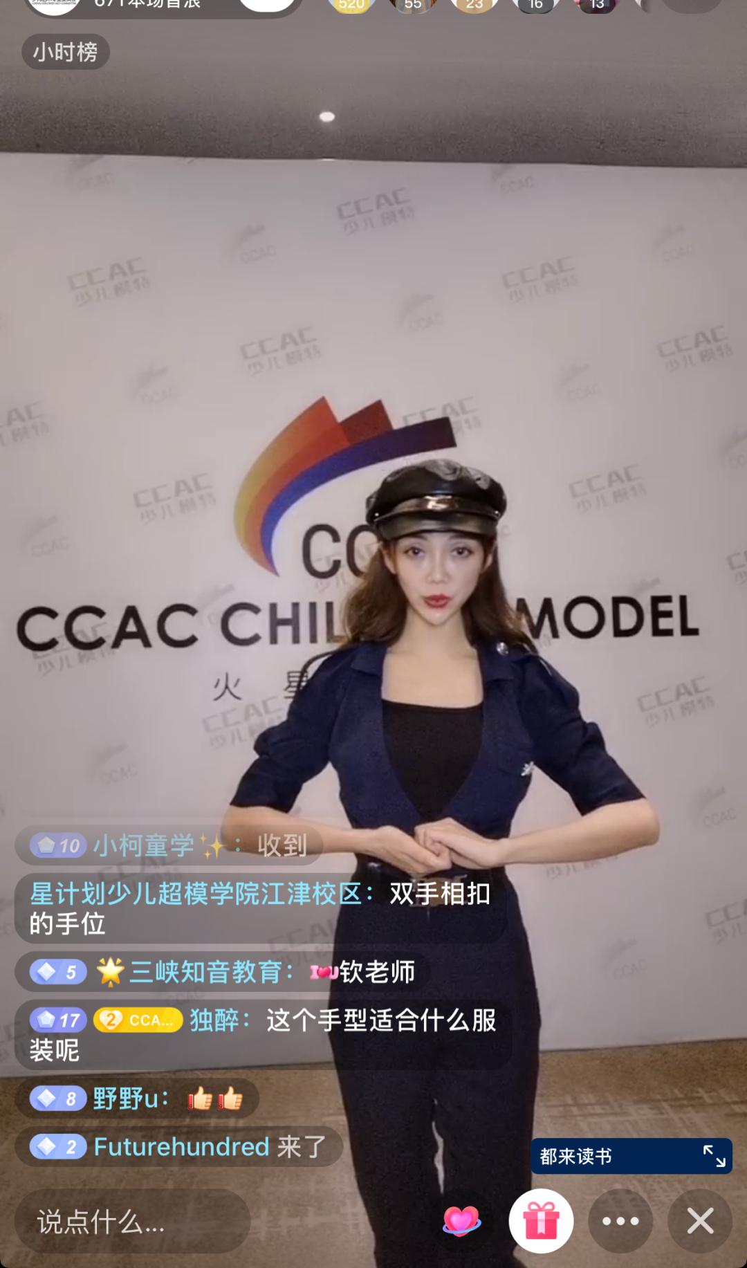 火星云课是什么,火星云课堂官网