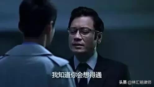 澳税务局,ATO是不是已经盯上你了!需要警惕的5个信号!|澳法评