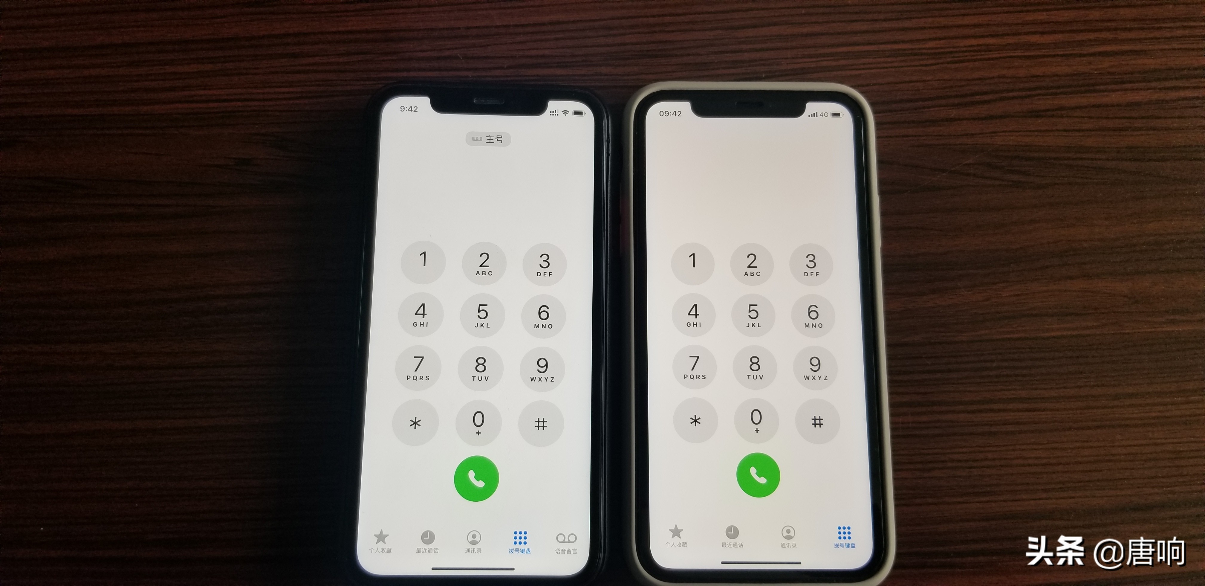 什么手机钢化膜最好,手机钢化膜什么材质最好