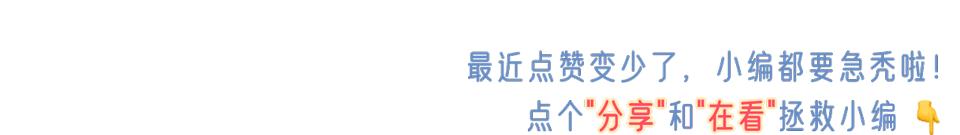 学生早恋了！老师你该怎么办？