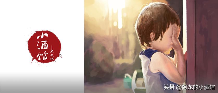 读者来信：我连努力都被嘲讽，难道真是我错了吗？