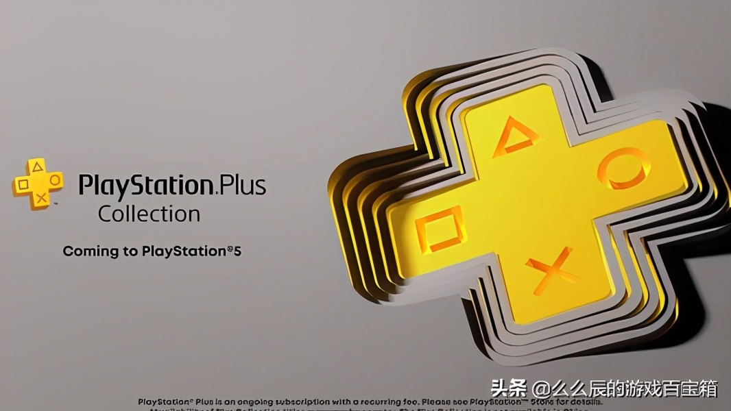 现在ps5游戏推荐入手 (ps4ps5必玩大作)