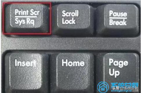 惠普笔记本电脑怎么截图快捷键,电脑怎么截图最简单的方法