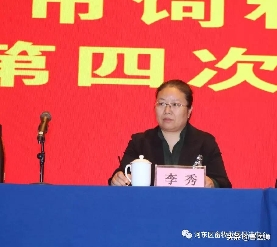 2020临沂饲料年会,2023年临沂饲料展会时间