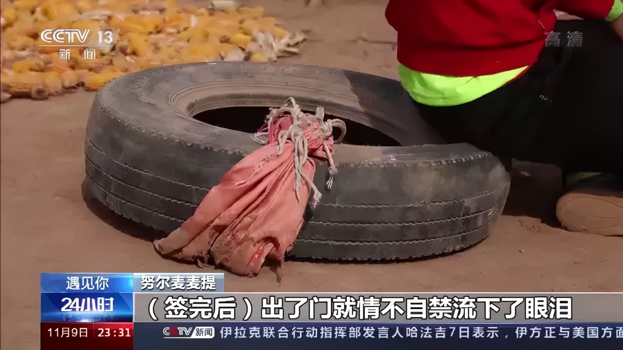 土堆里练足球绝技,*疆新**“草根网红球员”打进职业联赛!