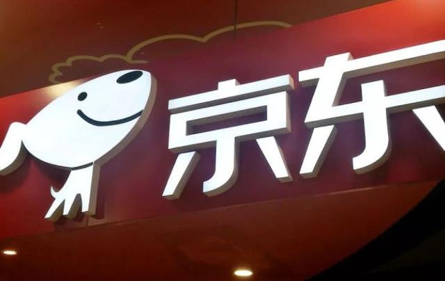 京东股票大陆能买吗,京东上市了吗有股票吗