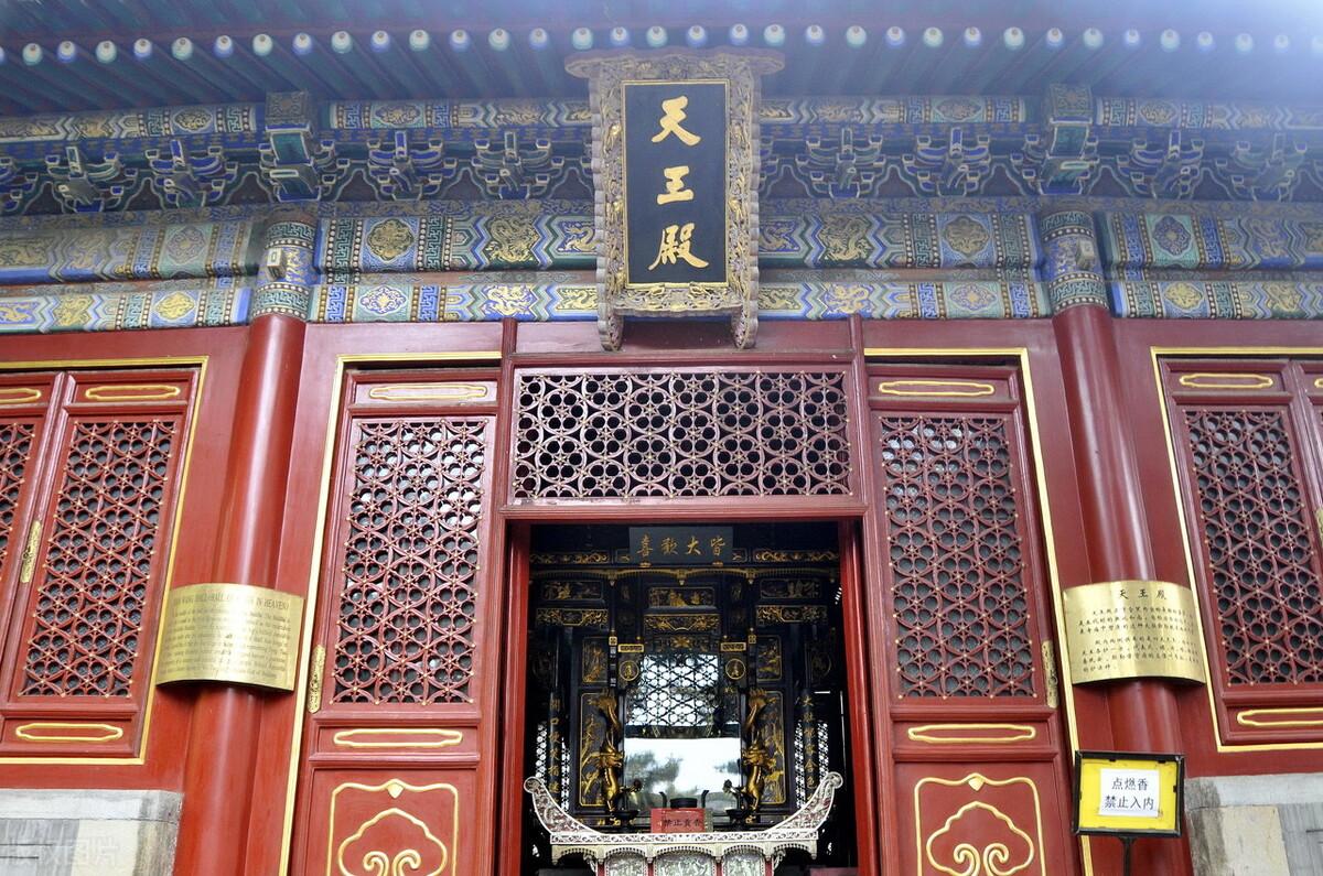 北京旅游地理环境特征,北京地理视频