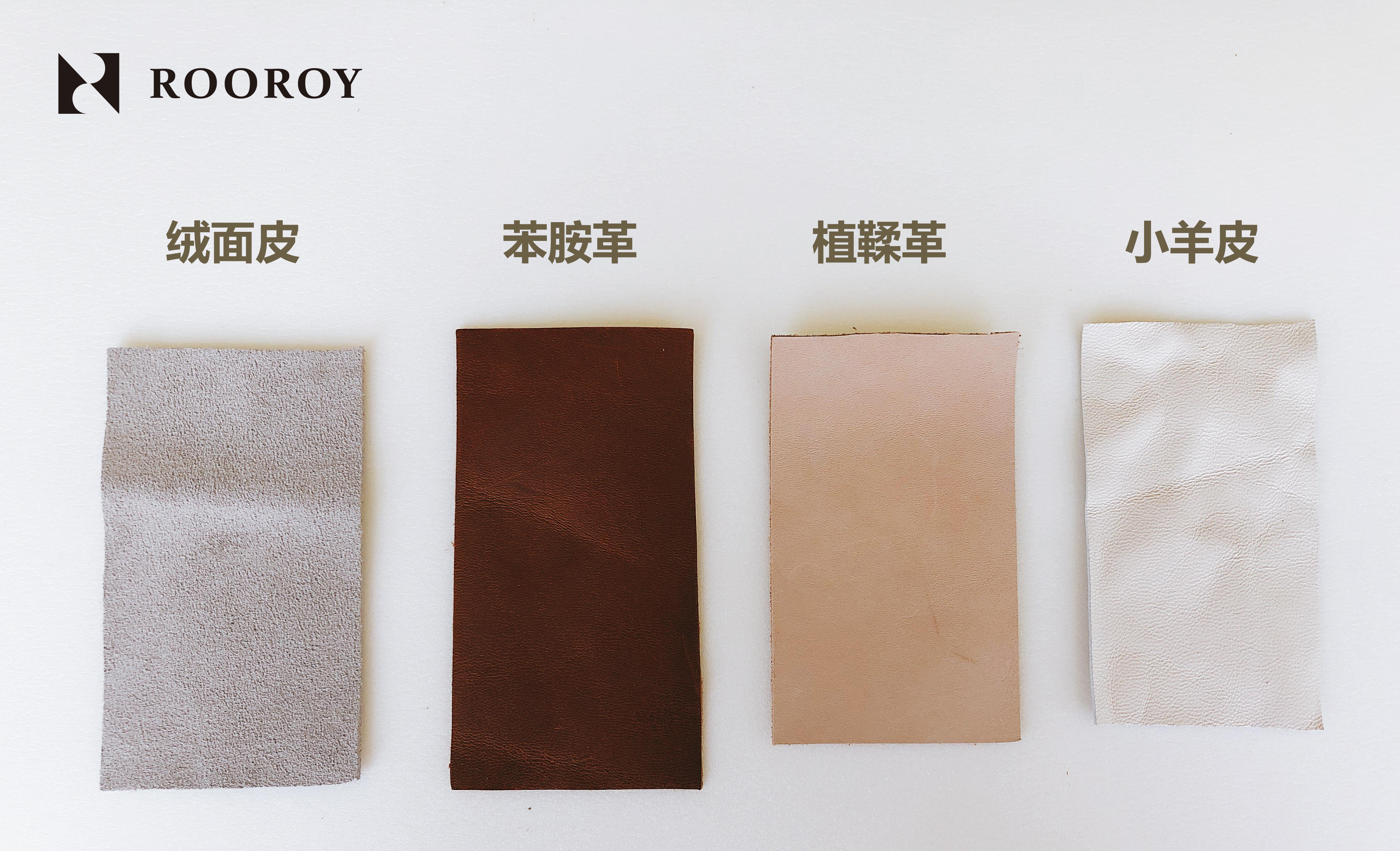 ROOROY辟谣|小红书上风很大的风油精去污法真的有用吗?假的!