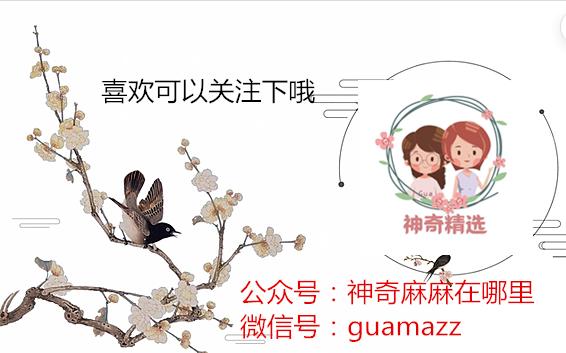 又好看也简单的大衣系法,火到烂大街的大衣时尚的穿搭方法