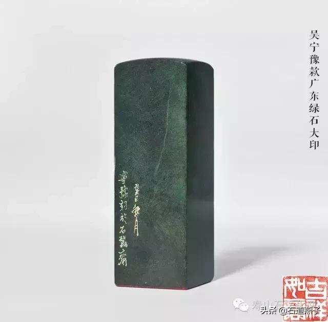 印石四大名石,中国四大印石赏鉴是哪四种