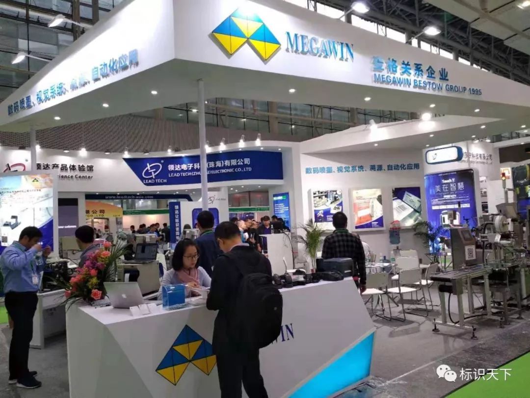 广州2022包装展会参展企业,广州包装标签展会2024