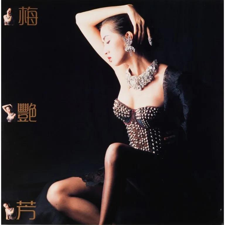 姊呰壋鑺抽樋鎷変集鏈嶈,35骞村墠鐨勬鑹宠姵鏈夊鏁㈢┛