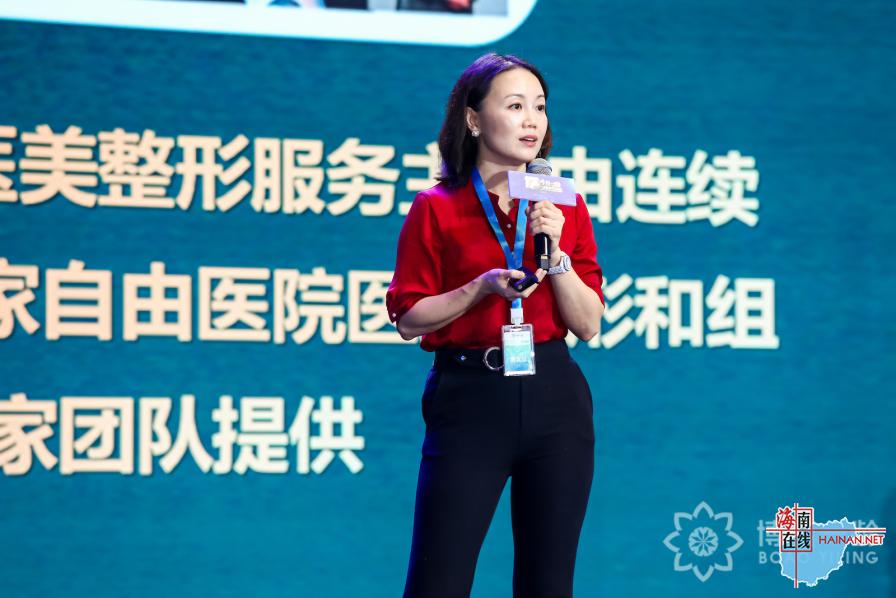 博鳌一龄特许药械,博鳌一龄医疗器械