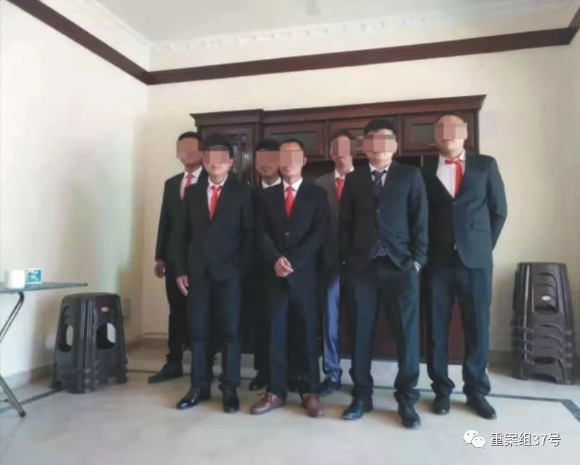 璺ㄥ浗濠氬Щ宸村熀鏂潶,璺ㄥ浗楠楀妗堜緥