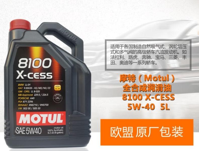 618机油买一送一,618好机油推荐