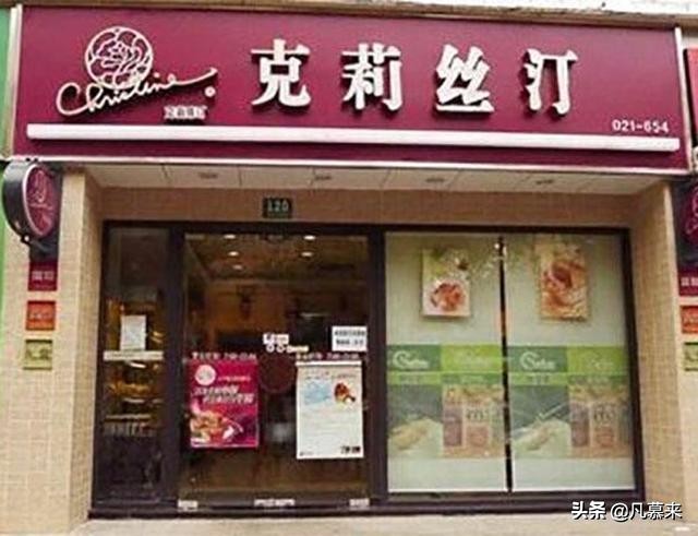 宁波哪家蛋糕店最有名,宁波好吃又好看的蛋糕店
