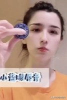 blistex百蕾适小蓝罐唇膜,blistex百蕾适碧唇真假