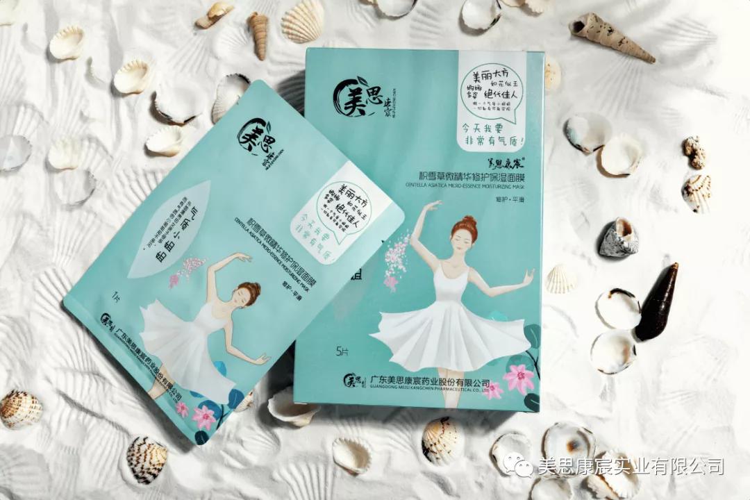 美思康宸是正规产品吗,美思康宸是哪里的品牌