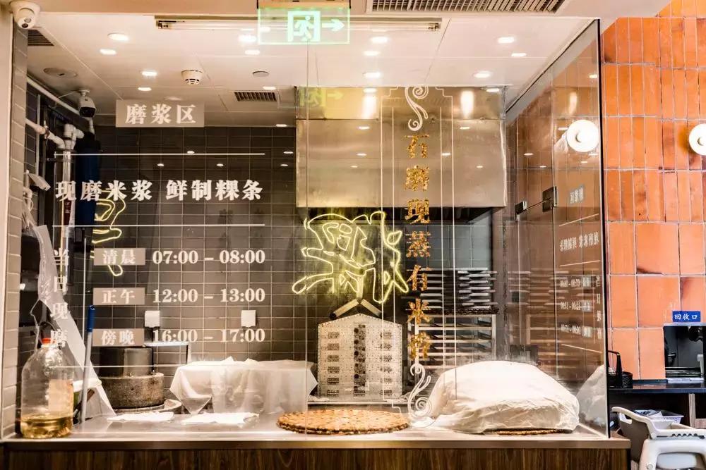 万象牛肉粿条,正宗的地道的粿条