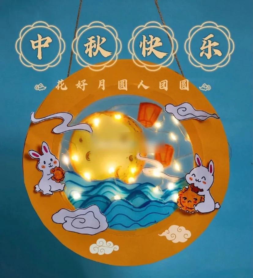 国庆绘本手工制作图片,国庆绘本展板