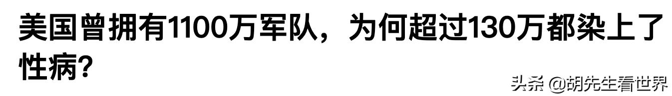 决战中途岛抗日神剧,决战中途岛战争片真实事件改编